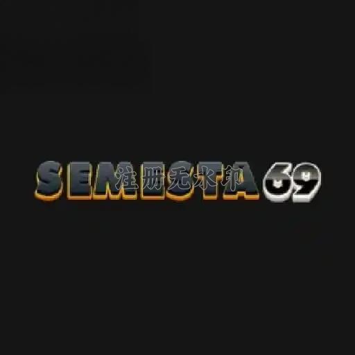 semesta69 APK Terbaru untuk Perangkat Android APK Resmi — ikon aplikasi